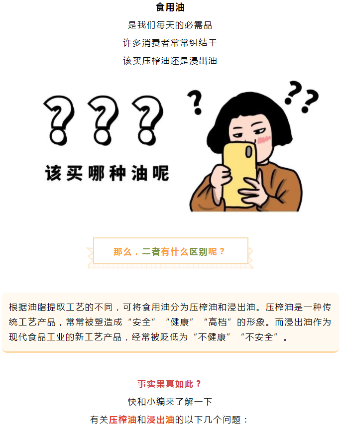 博彩平台