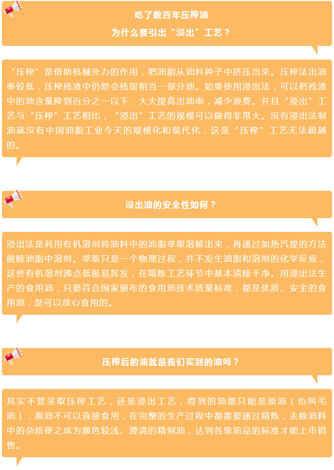 博彩平台
