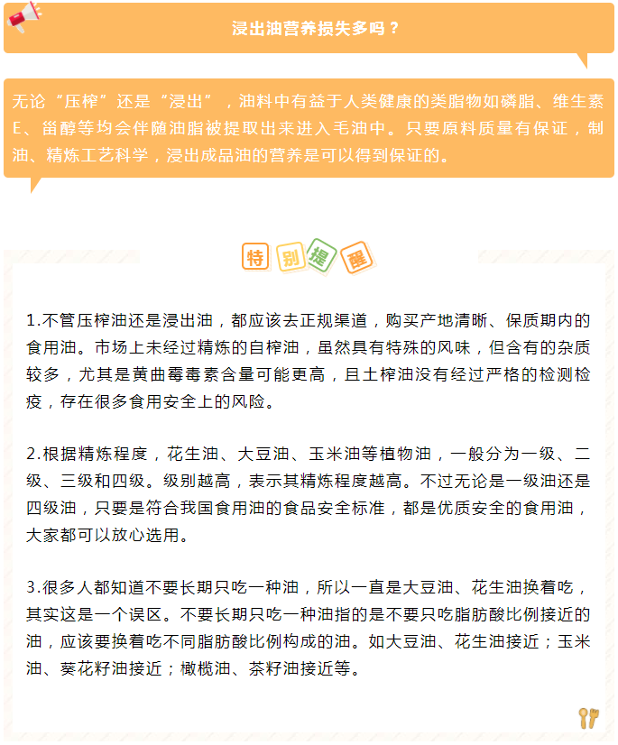 博彩平台