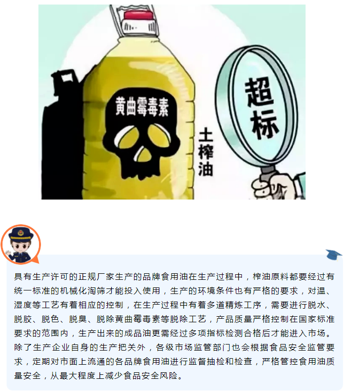 博彩平台