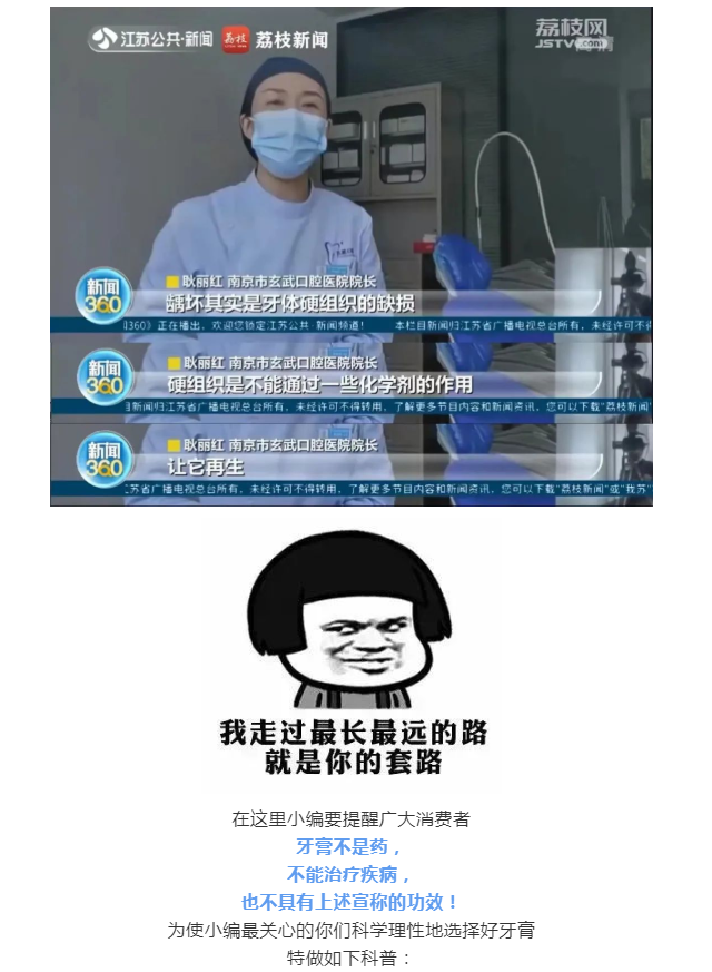 博彩平台