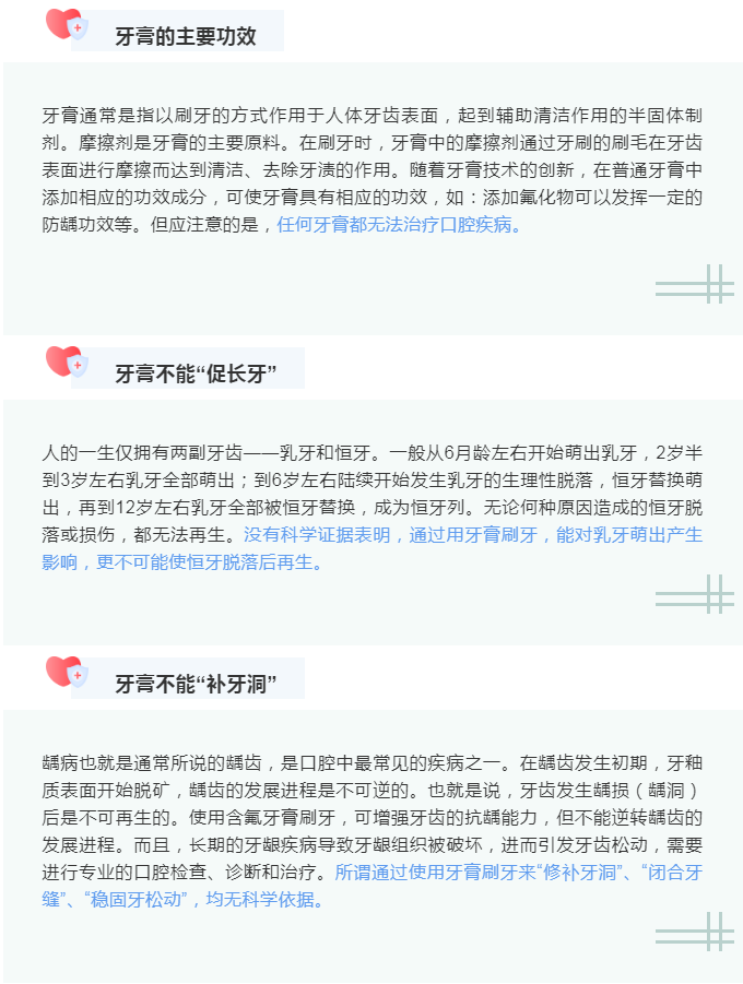博彩平台
