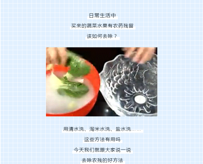 博彩平台