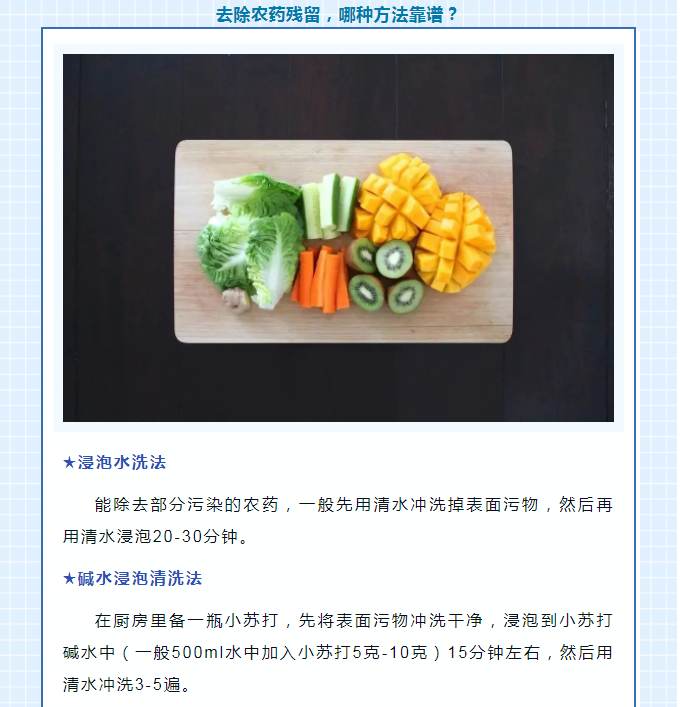 博彩平台