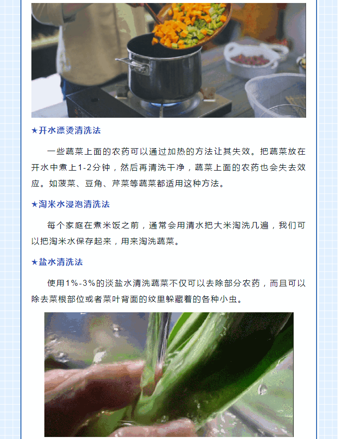 博彩平台