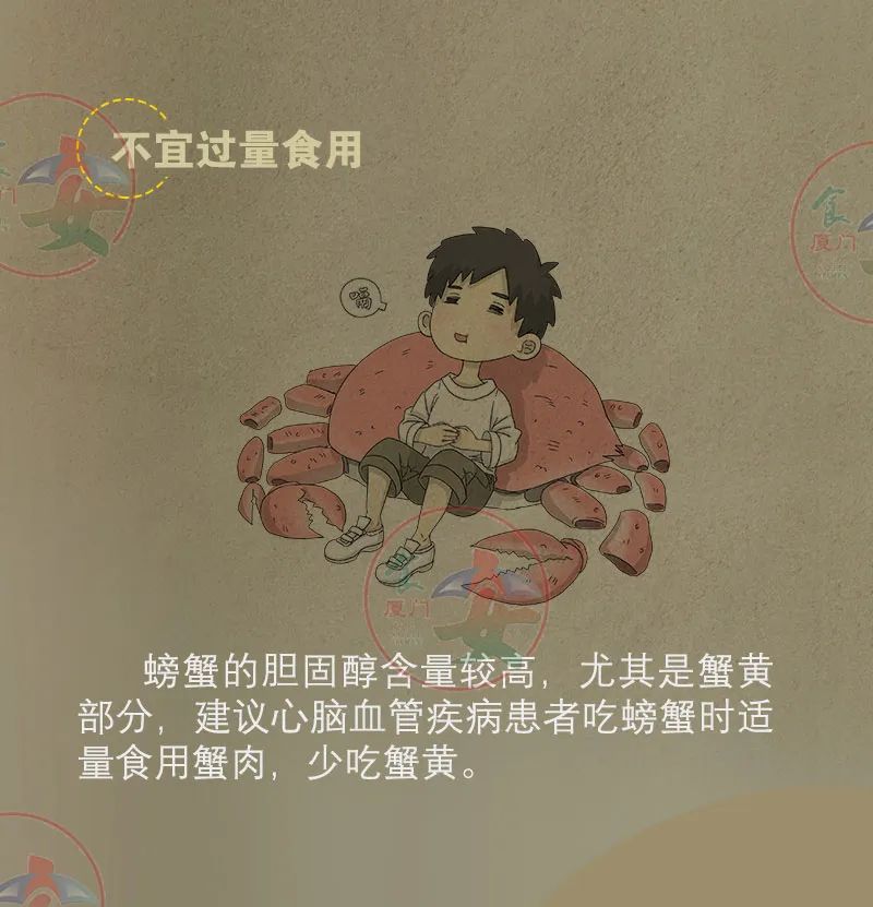 博彩平台