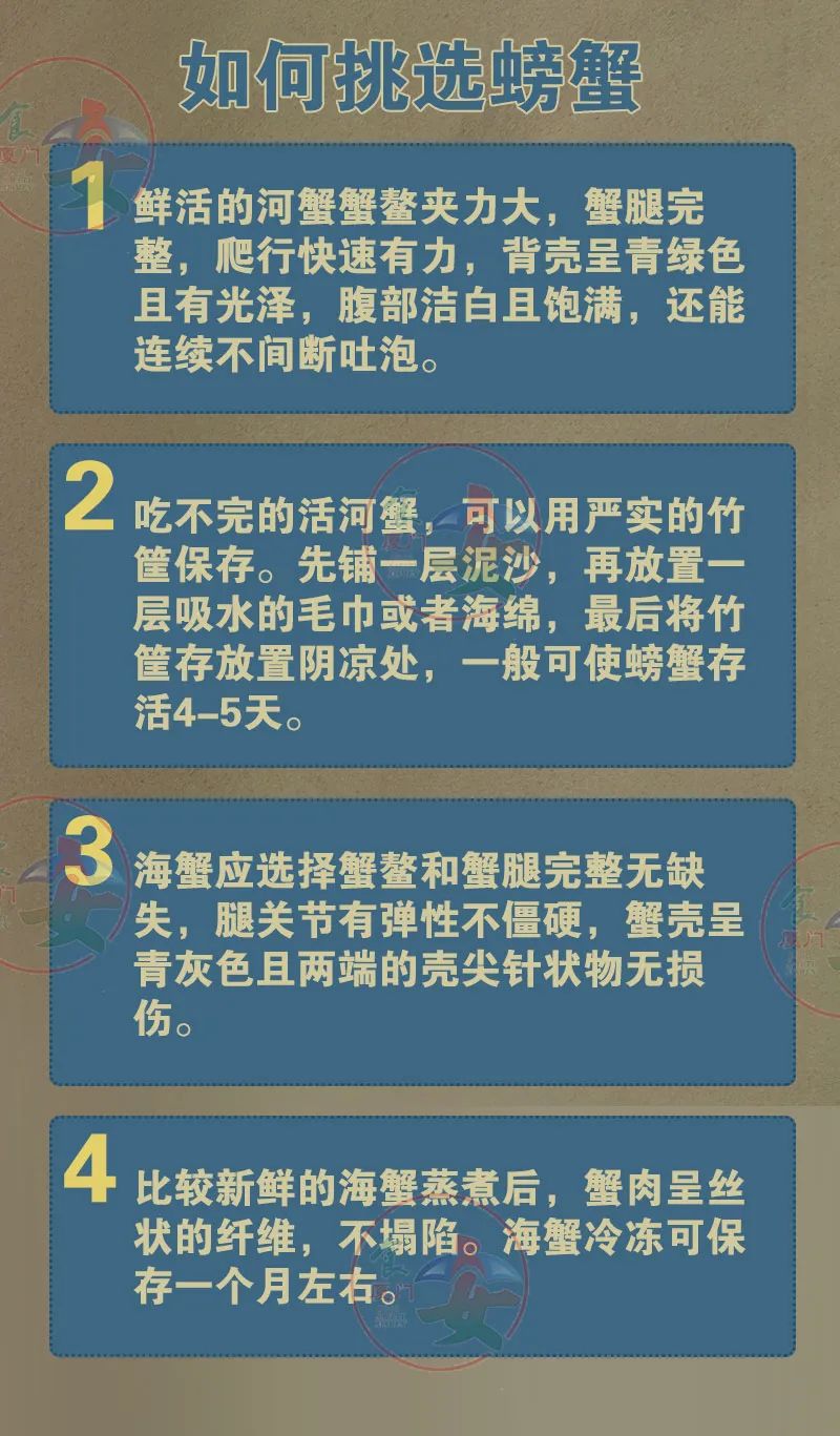 博彩平台