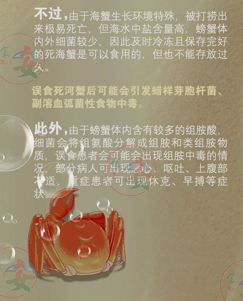 博彩平台