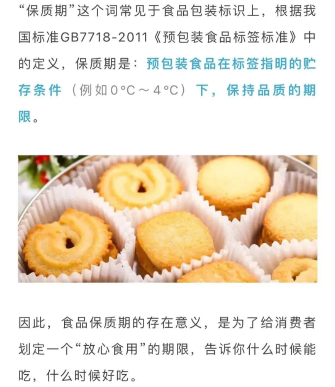 博彩平台