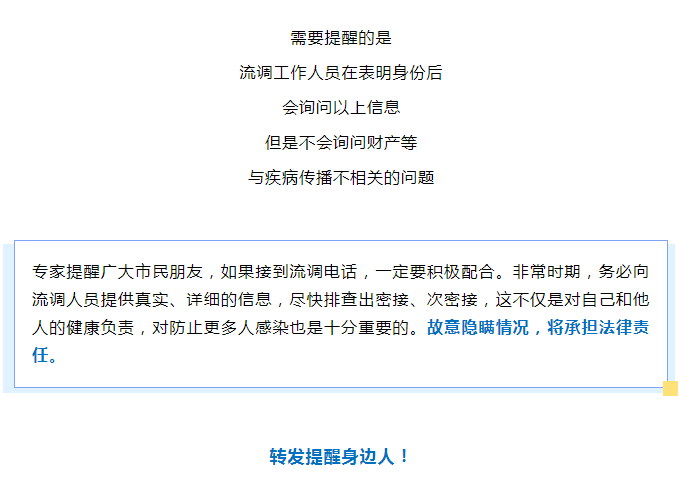博彩平台