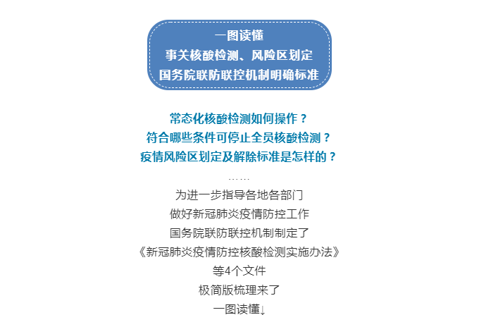 博彩平台