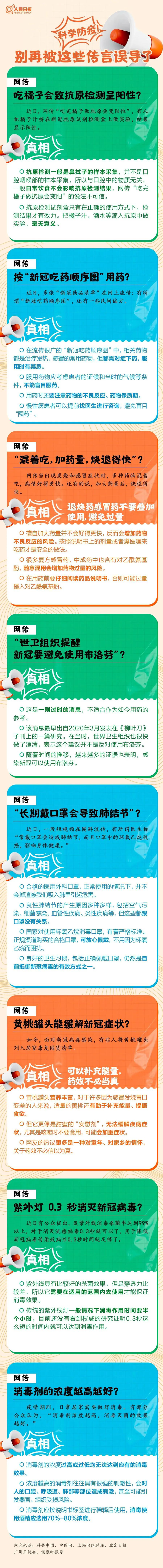 博彩平台