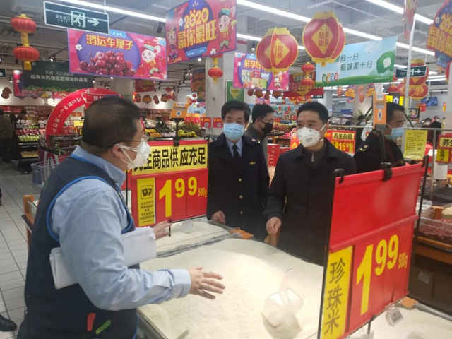 博彩平台