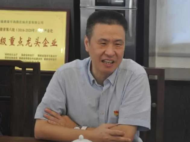 博彩平台