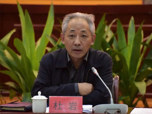 博彩平台