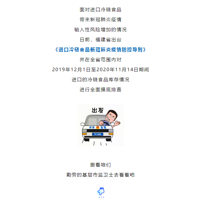 博彩平台