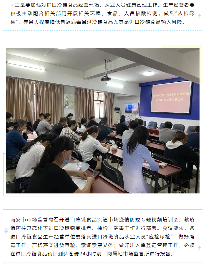 博彩平台