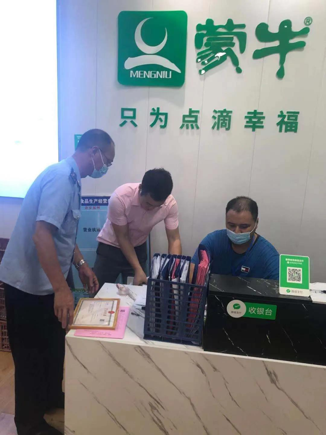 博彩平台