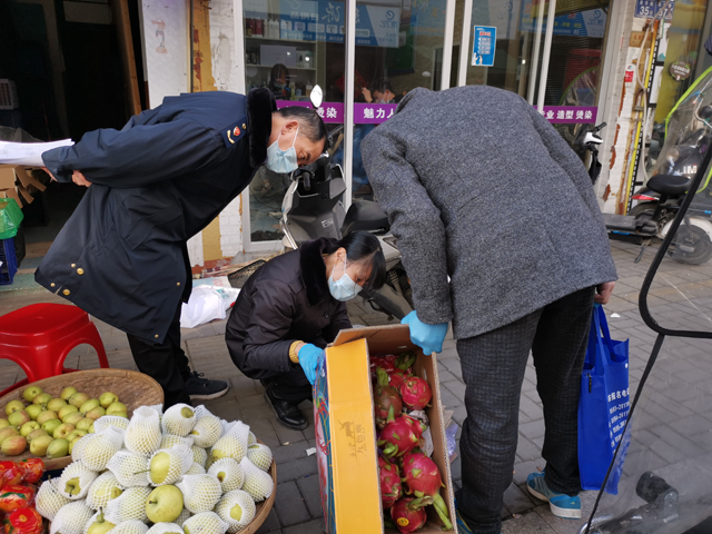 博彩平台