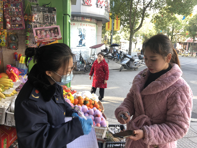 博彩平台
