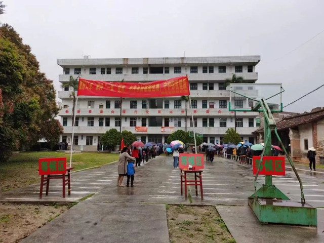 博彩平台