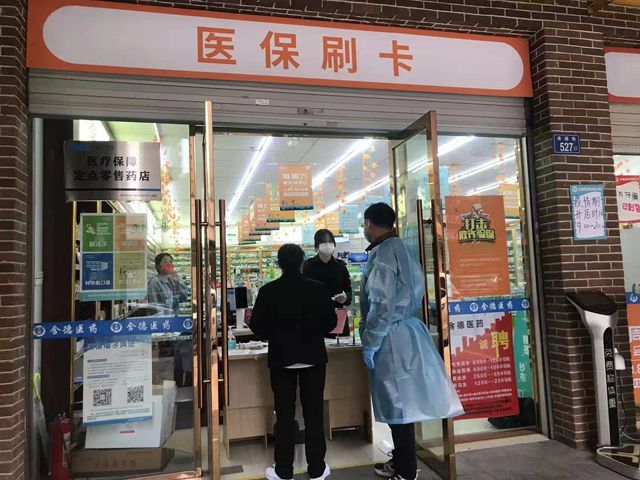 博彩平台