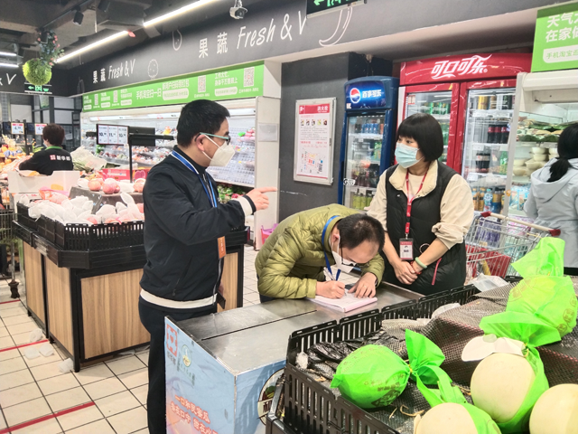 博彩平台