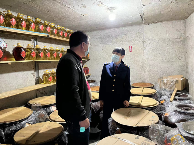 博彩平台
