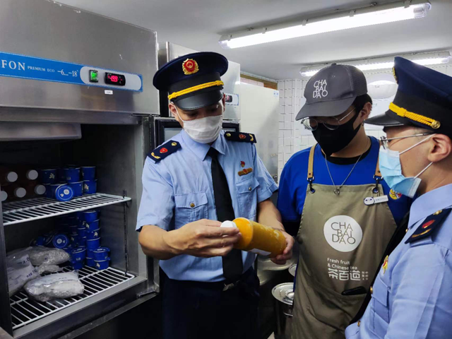 博彩平台