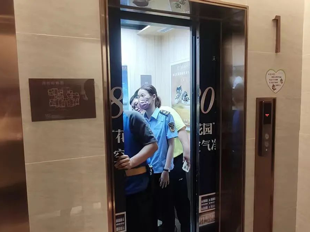 博彩平台