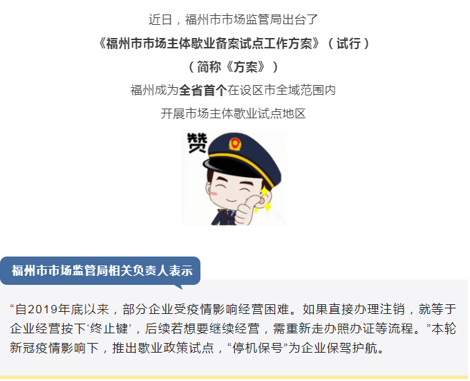 博彩平台