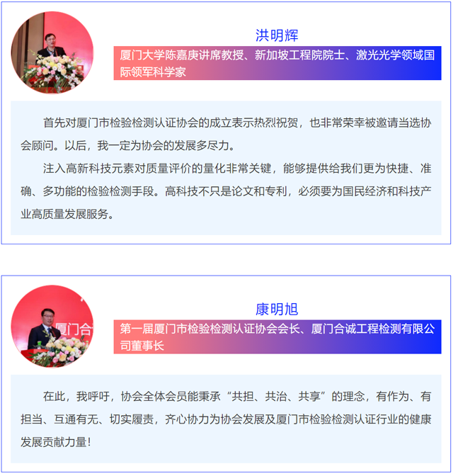 博彩平台