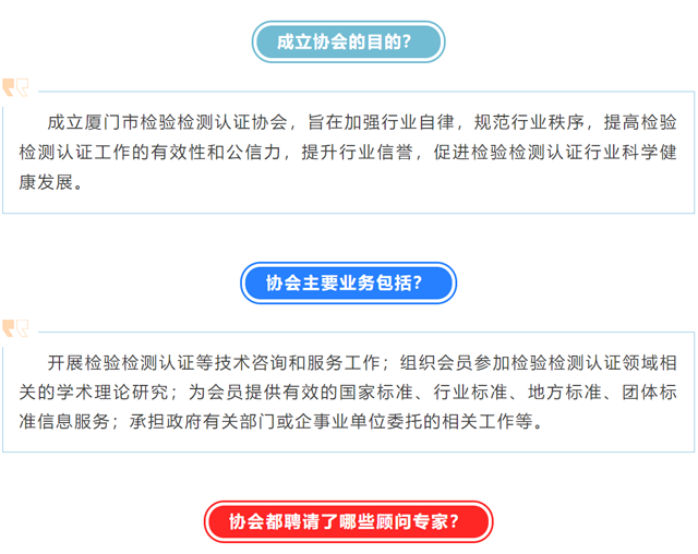 博彩平台
