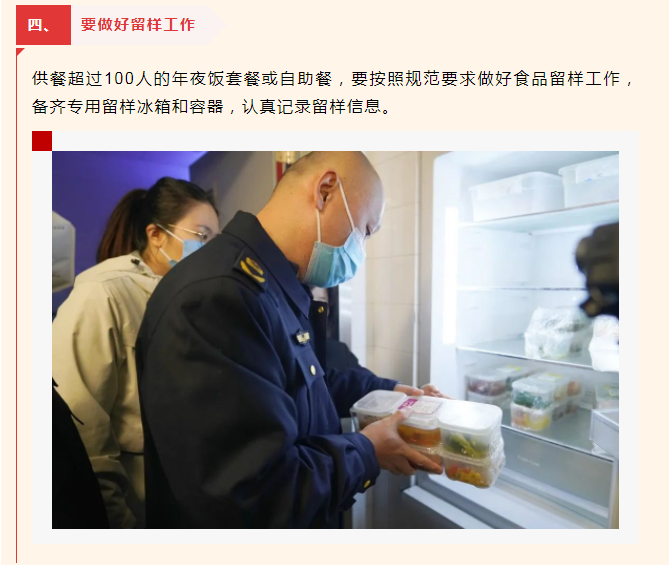博彩平台