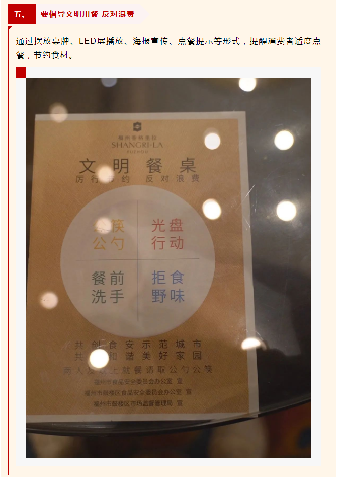 博彩平台