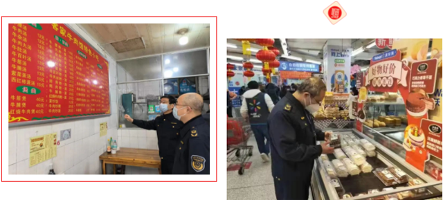 博彩平台