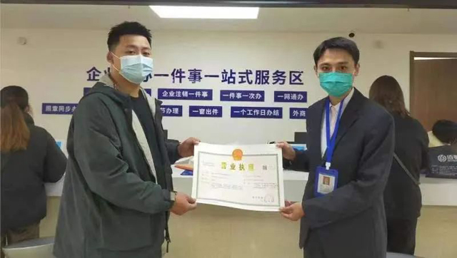 博彩平台