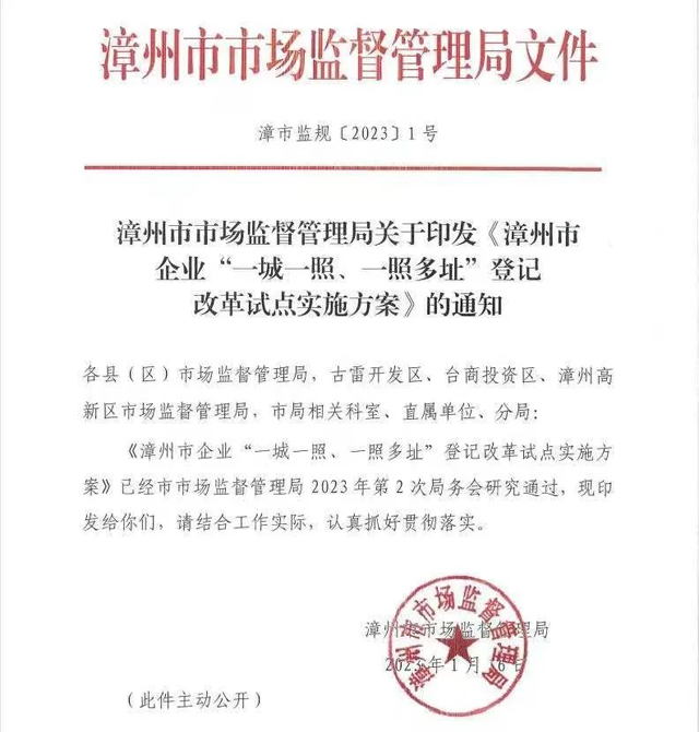 博彩平台