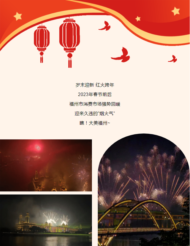 博彩平台