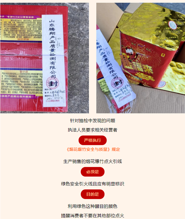 博彩平台