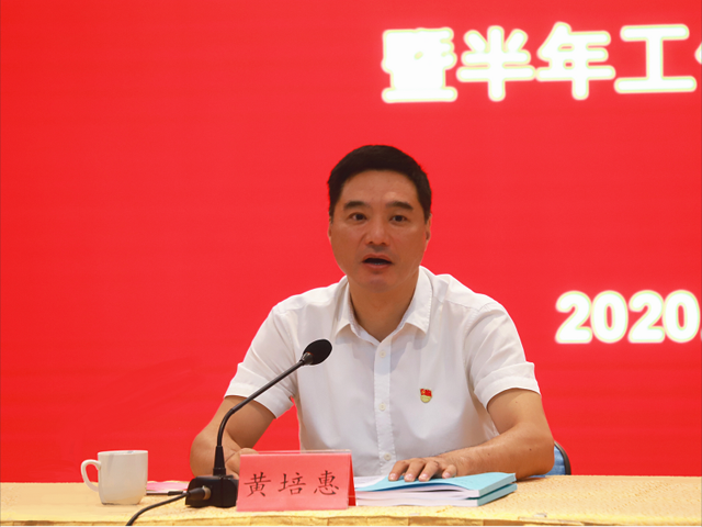 博彩平台