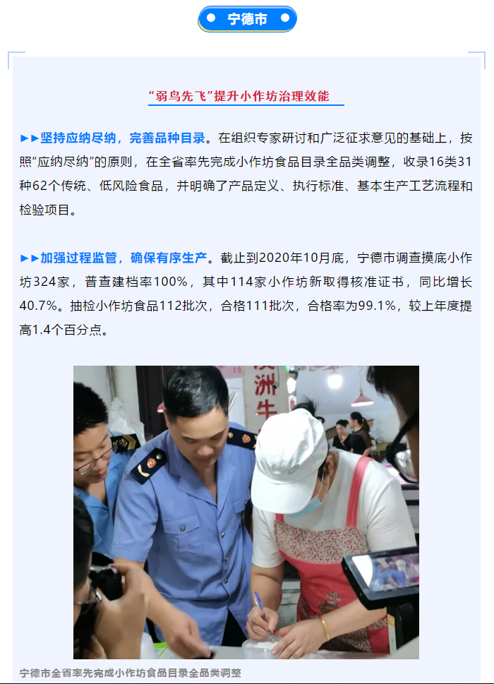博彩平台