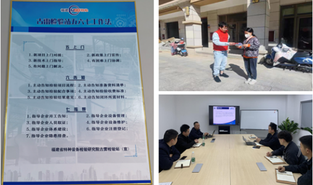 博彩平台
