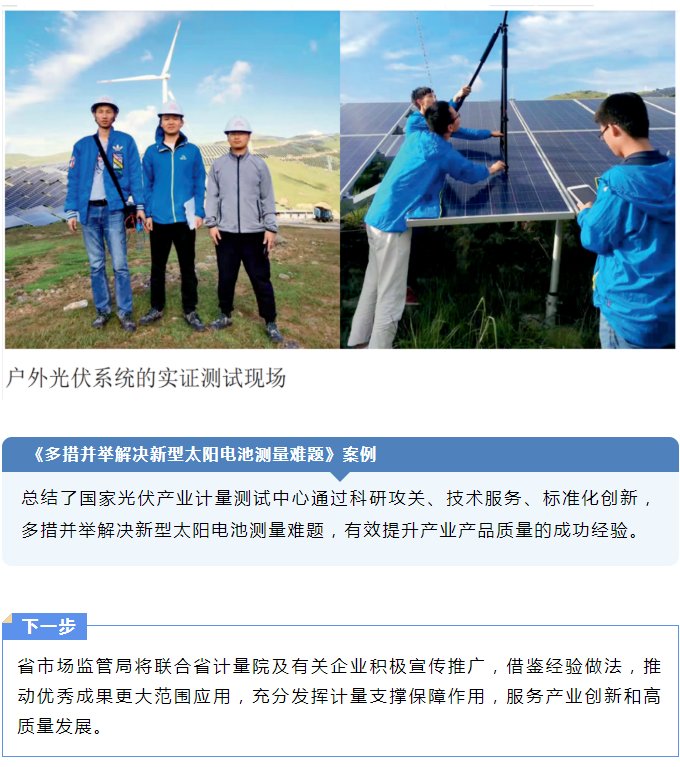 博彩平台