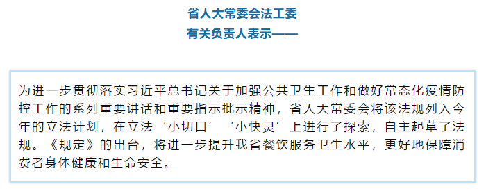 博彩平台