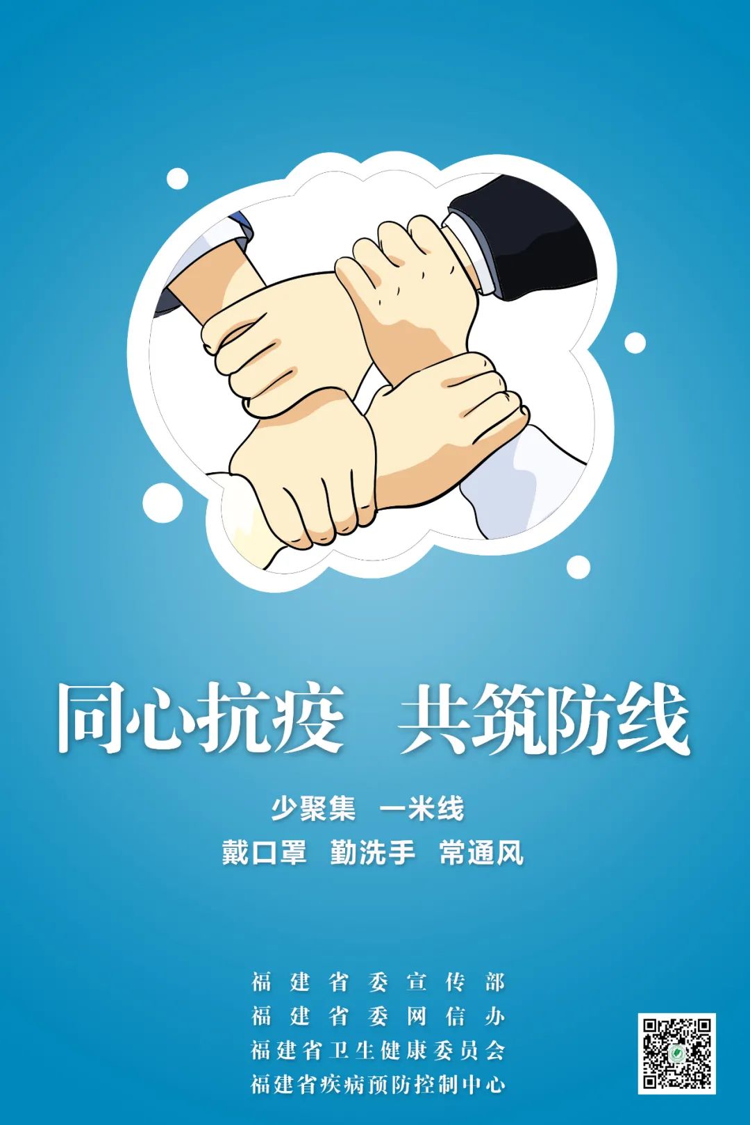 博彩平台