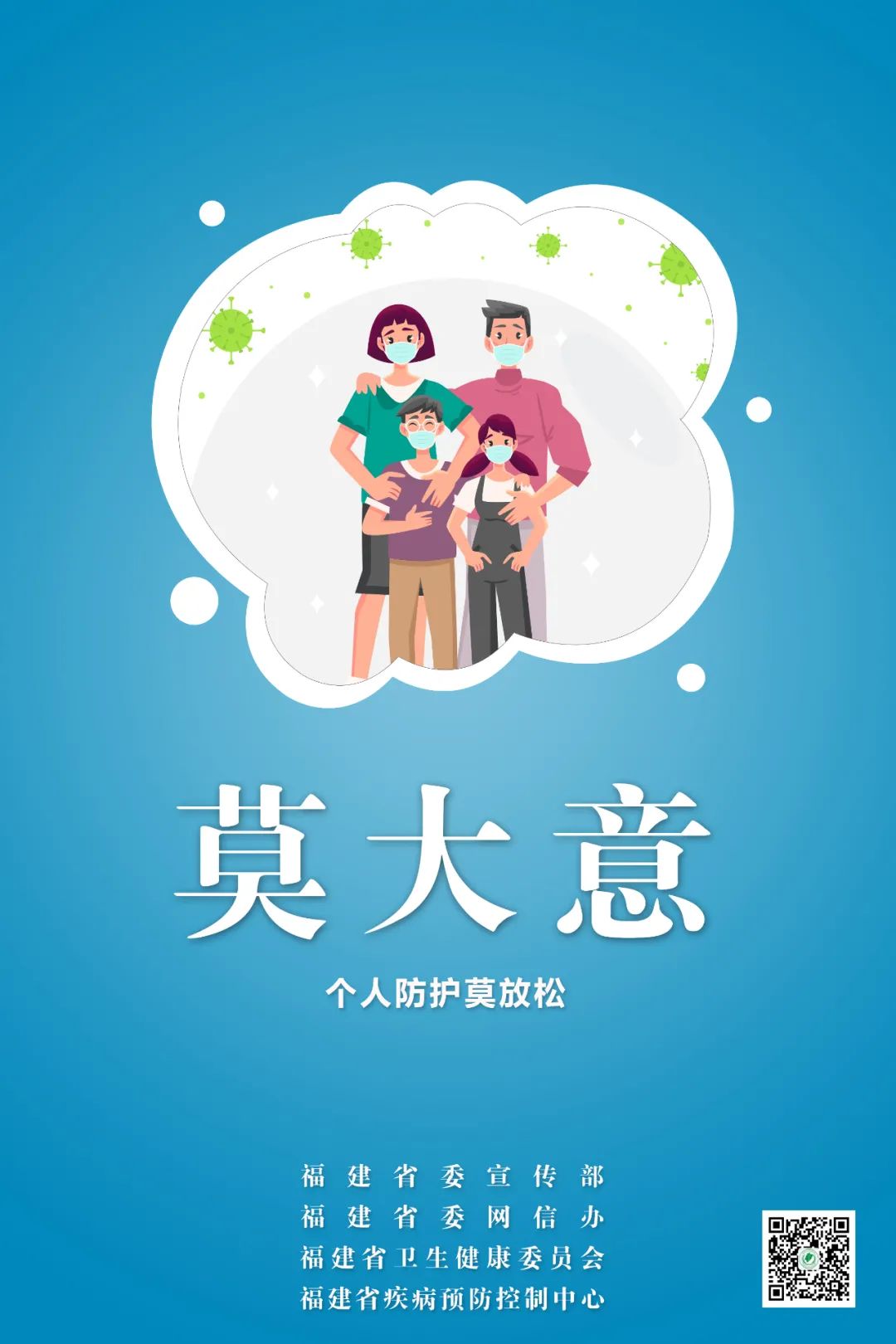 博彩平台