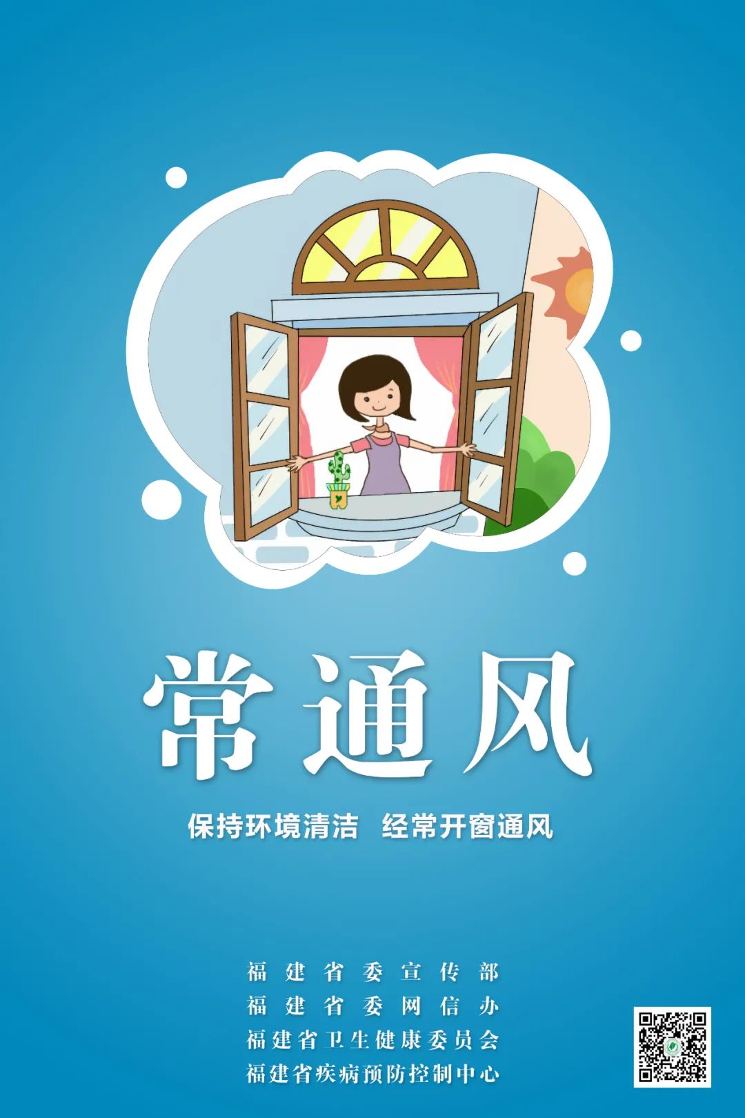 博彩平台