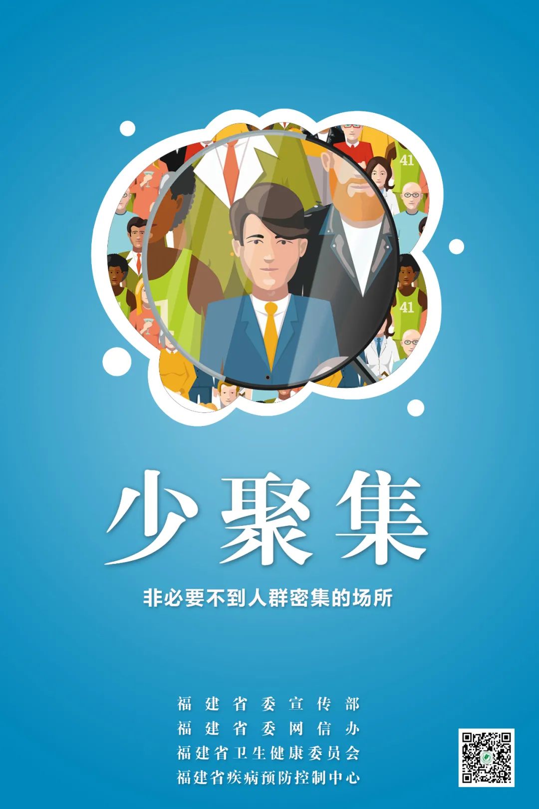 博彩平台