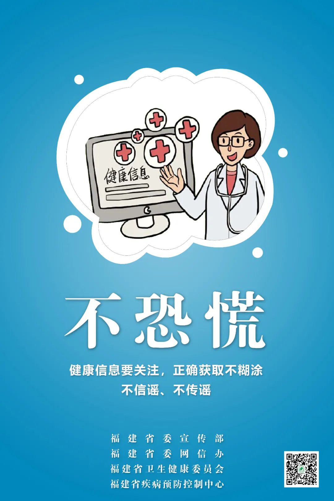博彩平台